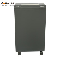 金典(GOLDEN)GD-9825碎纸机连碎2小时4级保密A4单次25张53L可碎纸卡光盘CD