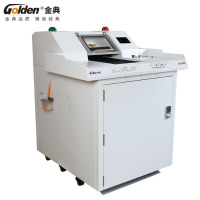 金典(GOLDEN)GD-C9980碎纸机U盘鼓芯移动硬盘粉碎销毁一体机连碎24小时单次100张