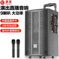 -15移动演出音响户外广场舞直播音响家用k歌手提便携式大音量低音炮拉杆音箱