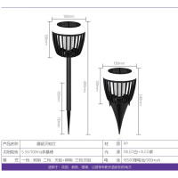 户外庭院2024太阳能灭蚊灯花园防水杀虫草坪灯照明路灯家用诱蚊 太阳能蘑菇灭蚊草坪灯