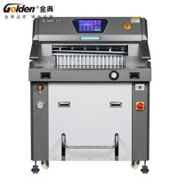 金典(GOLDEN)切纸机 液压程控切纸机 标书文件书籍论文纸张裁切机 全自动裁纸机 GD-QD7690