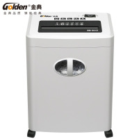 金典 GOLDEN GD-9117碎纸机 高保密粉碎机 商用碎纸机