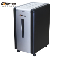 金典(GOLDEN)GD-9502碎纸机办公家用5级保密A4单次8张23L可碎纸卡光盘CD