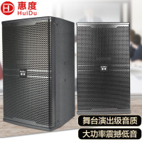 狮乐SHILE智能蓝牙无线DJ音响设备震撼低音环绕立体声多功能触摸控制家用派对室内音响惠度(HuiDu)MK-15专业舞