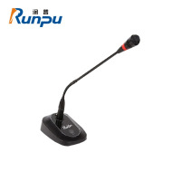 润普Runpu RP-YX807A 专业有线电容桌面鹅颈麦心形指向工程演讲演出舞台主持话筒双芯卡农麦克风QY