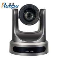 润普Runpu RP-HD93X 视频会议摄像头云台遥控AI智能跟踪HDMI/SDI/USB接口网口30倍光学变焦摄像机