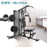 舒华(SHUA)SH-G5203综合训练器多功能三人力量站[配套5-10kg杠铃片]