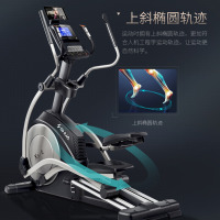 舒华(SHUA)椭圆机家用X5-E太空漫步仪运动健身器材登山机 SH-B6500E-Y2