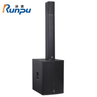 润普(Runpu)润普(Runpu)国产化 会议音视频线阵性音响(含减震航空箱,连接线缆,接插件)RP-HYZ620