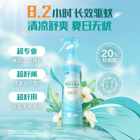 六神驱蚊喷雾(水漾花香)手枪泵花露水178ml*2 蚊怕水 派卡瑞丁