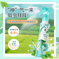六神[防蚊喷雾]手枪泵花露水188ml*1(驱蚊液 驱蚊水 驱蚊喷雾)