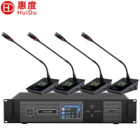 惠度(HuiDu)HD-8700专业有线手拉手视频跟踪会议话筒工程会议系统会议阵列麦克风鹅颈款一拖四