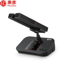 惠度(HuiDu)QH-8860专业有线手拉手会议话筒阵列讨论型智能数字麦克风大型政企会议方管话筒双管
