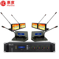 惠度(HuiDu)QH-8900专业有线手拉手话筒表决型视像数字会议系统设备电子桌牌电子铭牌一体麦克风一拖六