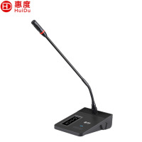 惠度(HuiDu)WH-690专业无线手拉手话筒讨论型会议麦克风大型视频会议系统工程鹅颈式麦克风代表单元