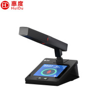 惠度(HuiDu)HD-7300A专业有线手拉手会议系统麦克风大屏多功能视像跟踪话筒大型会议桌面方管麦克风主席麦