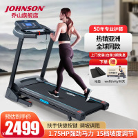 乔山(JOHNSON)2024年全新上市家庭用可折叠减震爬坡护膝跑步机室内运动健身器材 性价比款-TP108
