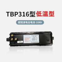 太行七五五TBR-171超短波电台TBP316-1聚合物锂离子蓄电池组14.4V 10AH 1 14.4
