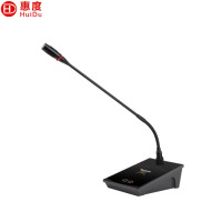 惠度(HuiDu)HD-8900C专业一拖多工程无线手拉手数字会议系统视频会议话筒大小型会议桌面鹅颈麦克风 主席麦