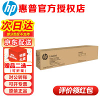 惠普W9220MC硒鼓原装碳粉 适用hp E78223dn E78228dn打印机墨粉盒 W9222MC黄色粉盒(约20