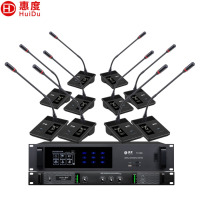 惠度(HuiDu)YH-680专业有线手拉手麦克风视像自动追踪会议系统话筒讨论型会议桌面式鹅颈话筒一拖十