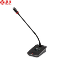 惠度(HuiDu)QH-6900S专业无线视像会议系统手拉手话筒无源天线盒远距离视频跟踪阵列高端数字麦克风 主席