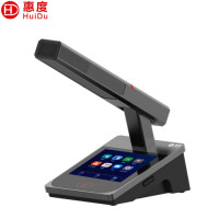 惠度(HuiDu)HD-8230C有线手拉手全数字会议系统话筒表决IP视像跟踪双机热备份录音语音转写台面式麦克风
