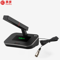 惠度(HuiDu)SR-T1M专业有线会议麦克风会议演讲新闻主持广播话筒方管台式桌面式短杆远距离拾音麦克风