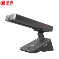 惠度(HuiDu)BA-7820A专业有线手拉手麦克风桌面摄像自动跟踪工程讨论会议演讲表决智能双方管电容话筒单主席麦