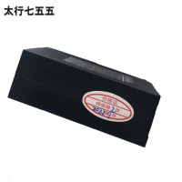 太行七五五北斗二代双模手持机3.7V北斗电池标准可定制带电量显示计增强型锂离子蓄电池组