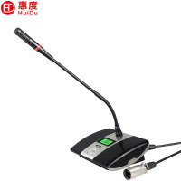 惠度(HuiDu)H806E专业有线电容麦克风会议室教堂讲台电脑语音专用麦克风 HX