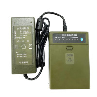 太行七五五DCQ-01型 北斗手持机座充充电器套装(含电源适配器) DDZ-01型锂离子电池原装充电器电源适配器套装