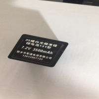 太行七五五QMD131光电买准镜35榴电池7.2V 3500MAH 0.7 7.2 x