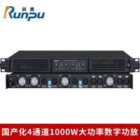 润普Runpu RP-GF4S-1000W 国产化专业音频系统音箱音响功放1U4通道1000W大功率数字功放QY
