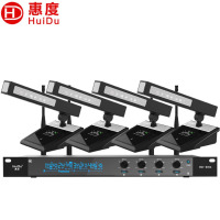 惠度(HuiDu)HD-9314专业U段调频无线一拖四麦克风领夹鹅颈方管视频会议演讲舞台演出无线话筒主机+4方管