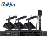 润普Runpu国产化 专业会议话筒 无线一拖四麦克风 1手持+3短杆鹅颈RP-WPL9904P