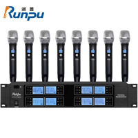 润普Runpu国产化专业会议话筒 红外线对频 无线一拖八手持式麦克风 RP-WUHF698S