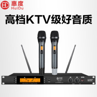 惠度(HuiDu)MA-433无线U段一拖二麦克风防啸叫舞台唱歌主持会议演讲培训广播婚庆晚会家用KTV话筒银灰色