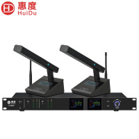 惠度(HuiDu)U-8803专业无线U段调频话筒会议工程舞台演出主持KTV无线麦克风2方管