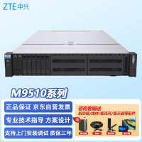 中兴(ZTE) M910/9510会议音频视频服务器多点控制单元 MCU ZXV10 M9510 24A