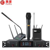 惠度(HuiDu)专业无线话筒一拖二/四真分集麦克风会议演讲舞台婚庆主持学校操场户外演唱话筒一拖二混搭