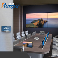 润普(Runpu)会议音频视频无纸化系统设备方案(含上门安装及配套线材)RP-WZHXT715