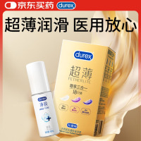 杜蕾斯(durex)避孕套超薄三合一18只+医用润滑液60ml成人计生