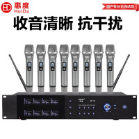 惠度(HuiDu)专业无线麦克风一拖八会议鹅颈手持头戴耳麦领夹会议培训舞台话筒 HD-X8手持