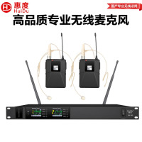 惠度(HuiDu)MX-102T2专业无线麦克风一拖二会议鹅颈手持头戴耳麦领夹会议培训舞台话筒