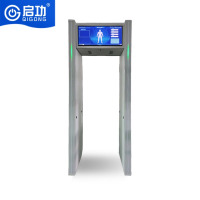 启功通过式金属探测门智能AI探测能语音报警电子产品探测器QG-YJY-300