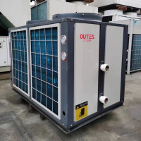 OUTES中广欧特斯 空气能热泵热水机10P+10吨水箱工厂学校宿舍淋浴空气能热水器带循环泵增压泵含安装
