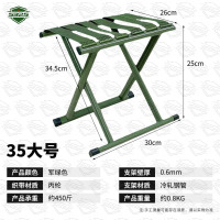 5325织带马扎便携式精工小马扎折叠凳军训小凳子 35大号款承重450斤