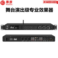 惠度(HuiDu)K961专业效果器 DSP数字混响器 卡拉OK前级效果器专业KTV话筒防啸叫音频处理器