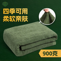 5325军绿色毛毯子 内务整理用品 毛巾被900克
